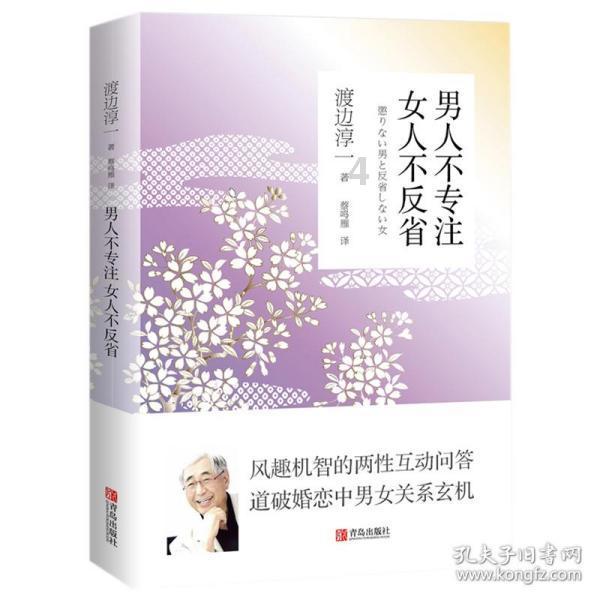 寻找遗失的手提包