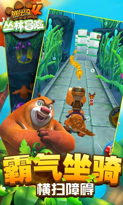 救生艇逃生