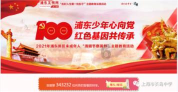 如果你身边有人摔倒了，你是扶还是不扶？