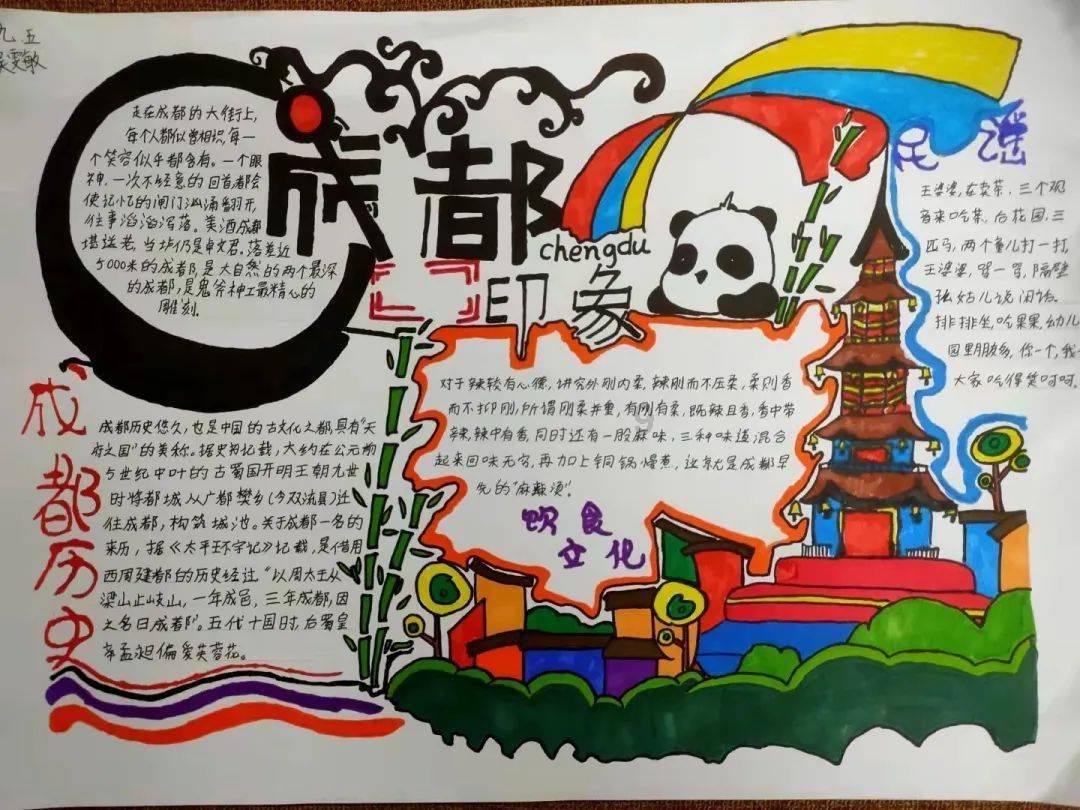舒泰神：预计2023年业绩亏损3.44亿元—4.21亿元