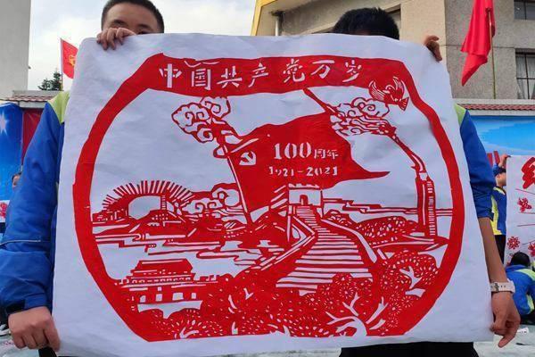 森迪公主的可爱装扮