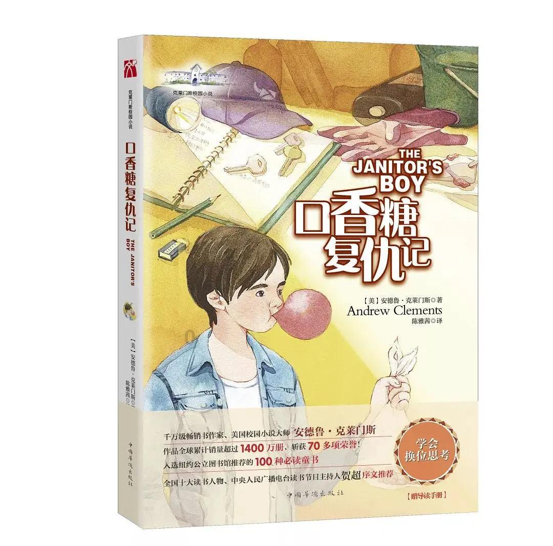 “数字”动能愈发强劲，聊城新推动1000家中小企业数字化转型